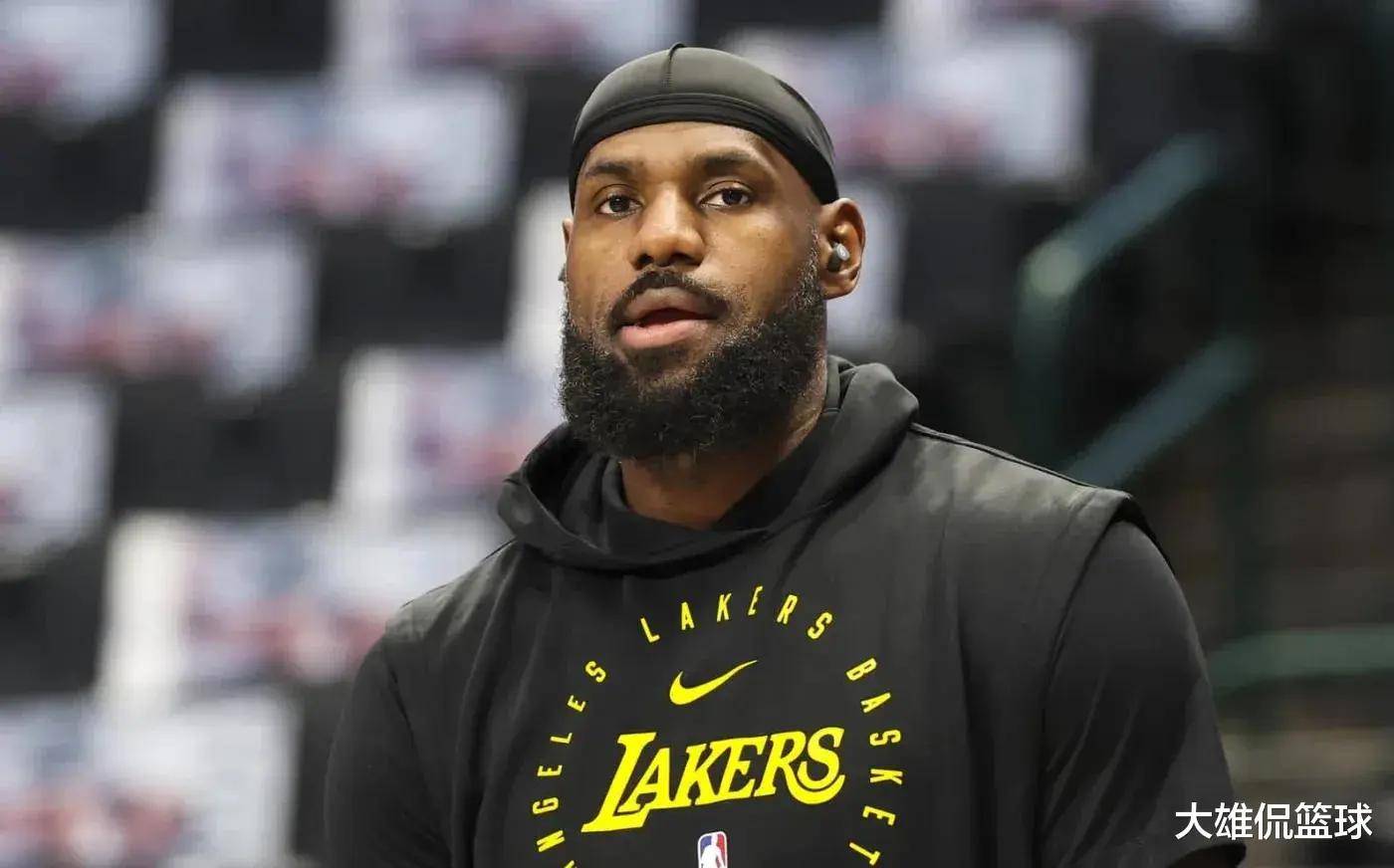 华体会app-詹姆斯官方宣布最后时刻胜出新规，中国队引发争议！的简单介绍